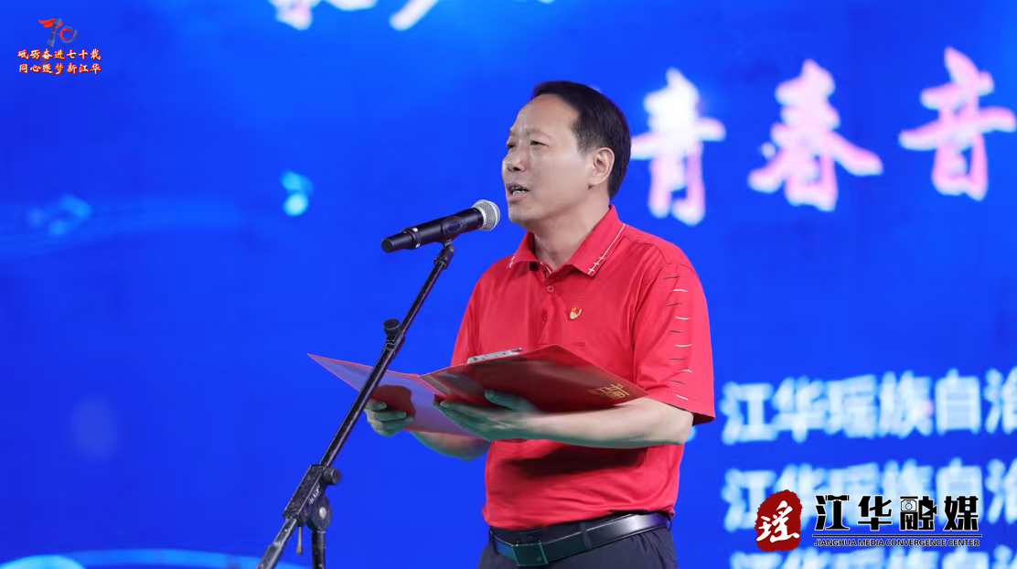 微信图片_20250825093150.png