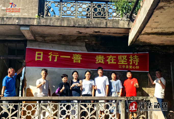 wechat_2025-08-25_102655_518.png