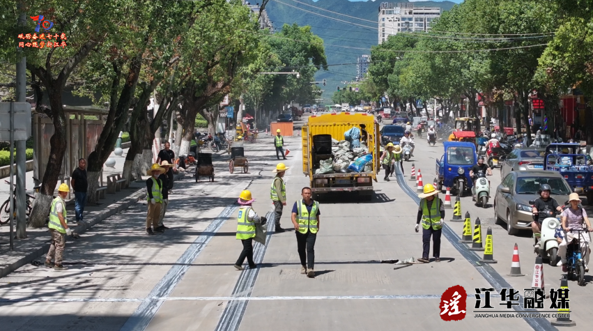 wechat_2025-08-25_094520_316.png