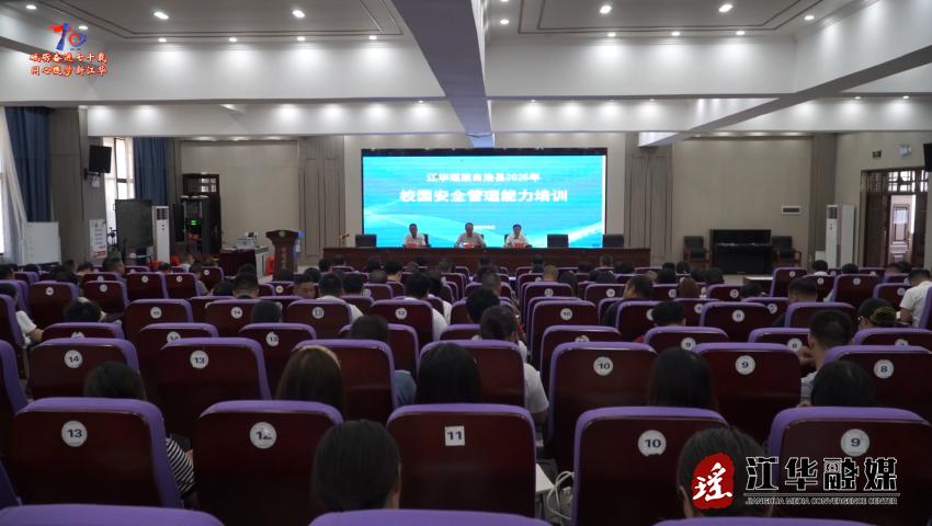wechat_2025-08-25_094955_450.png