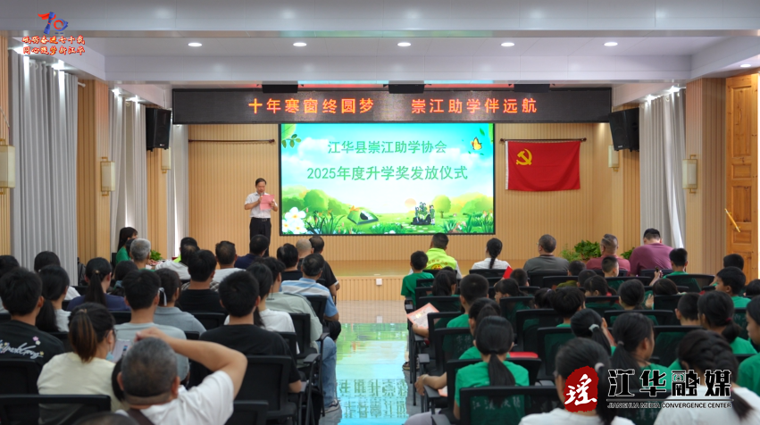 wechat_2025-08-25_155621_770.png