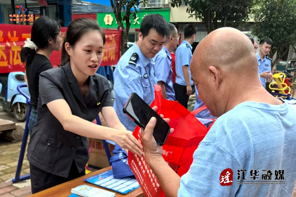微信图片_2025-08-25_102703_600.png