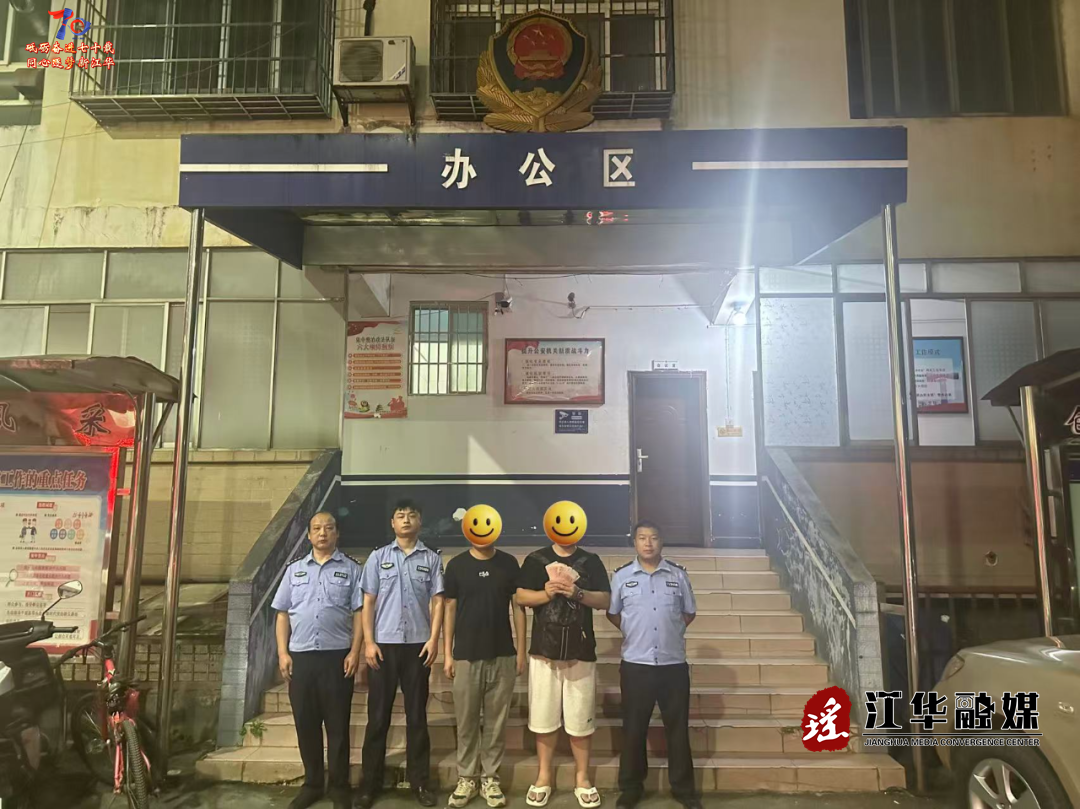 微信图片_2025-08-26_100852_102.png