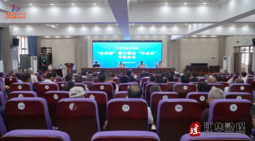 微信图片_2025-08-26_181051_046.png