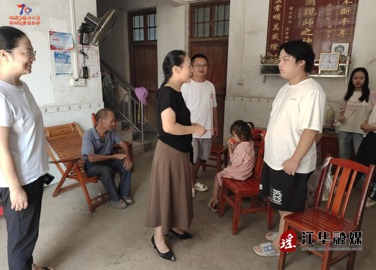 wechat_2025-08-26_100838_782.png
