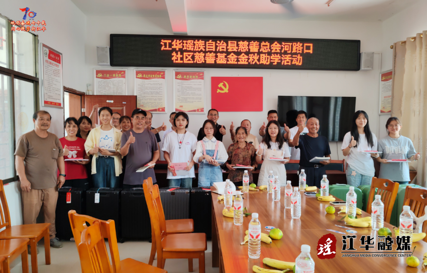 wechat_2025-08-26_100818_190.png