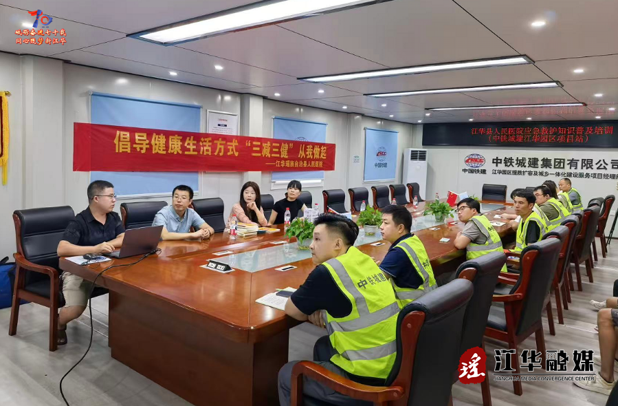 wechat_2025-08-26_100914_654.png