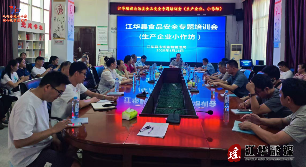 wechat_2025-08-27_161431_148.png