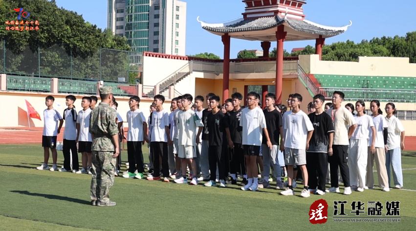 wechat_2025-08-27_154324_129.png