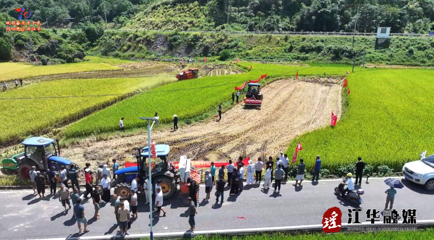 wechat_2025-08-27_085630_536.png