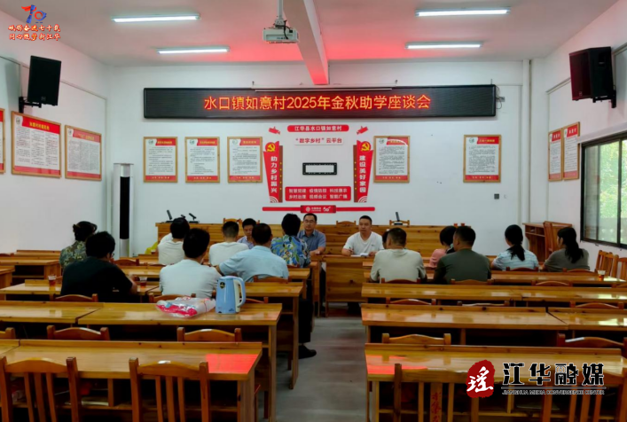 wechat_2025-08-27_160455_809.png