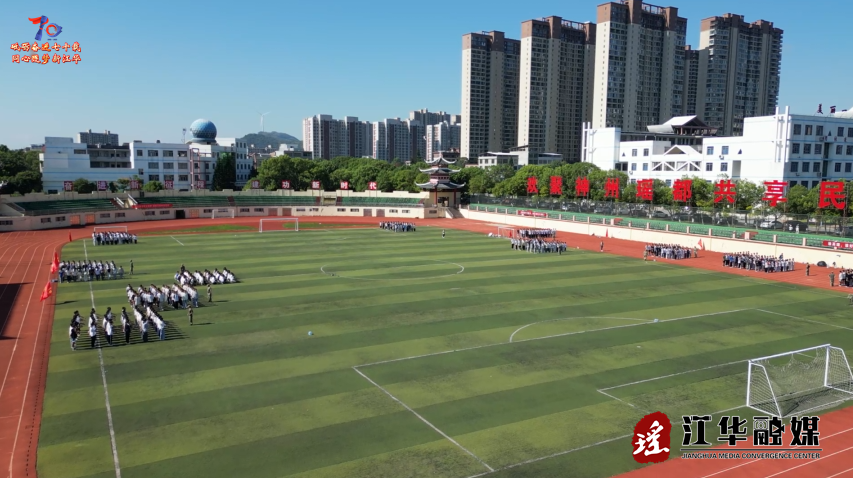 wechat_2025-08-27_154239_700.png
