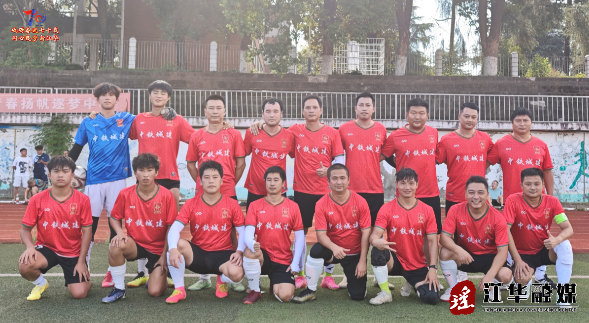 wechat_2025-08-27_092001_200.png