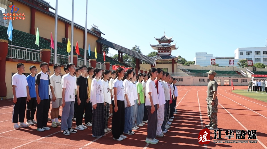 wechat_2025-08-27_154400_536.png