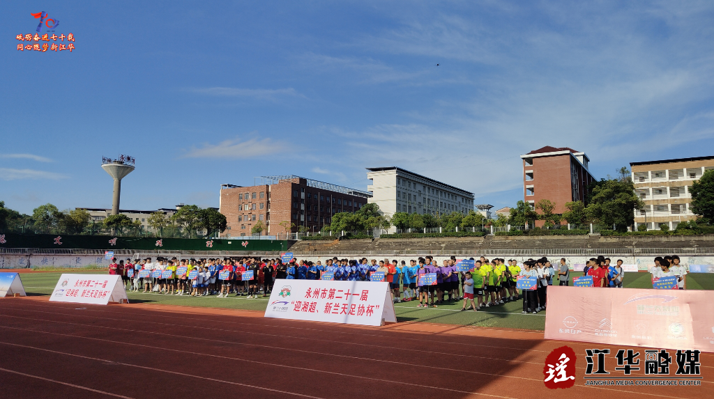 wechat_2025-08-27_091954_447.png
