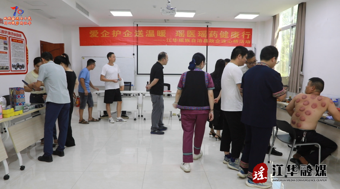 wechat_2025-08-27_161821_971.png