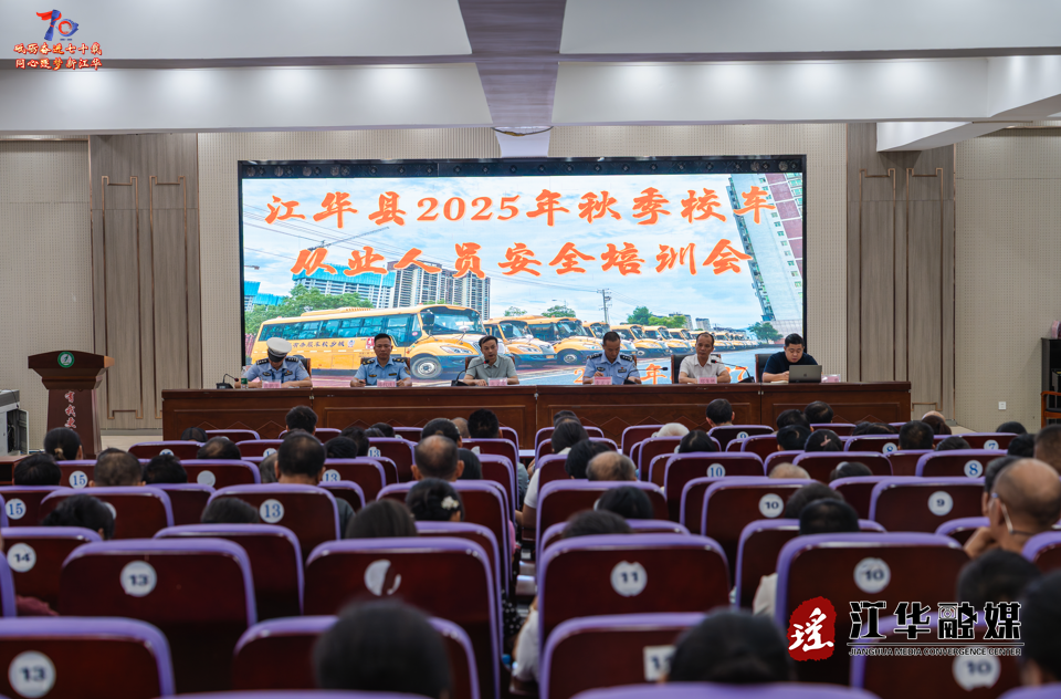 wechat_2025-08-27_154135_113.png