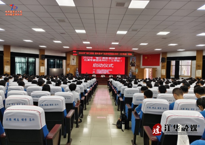 wechat_2025-08-28_101130_732.png