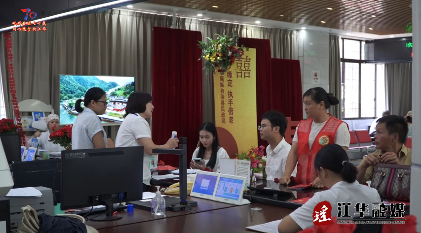 wechat_2025-08-29_154131_449.png
