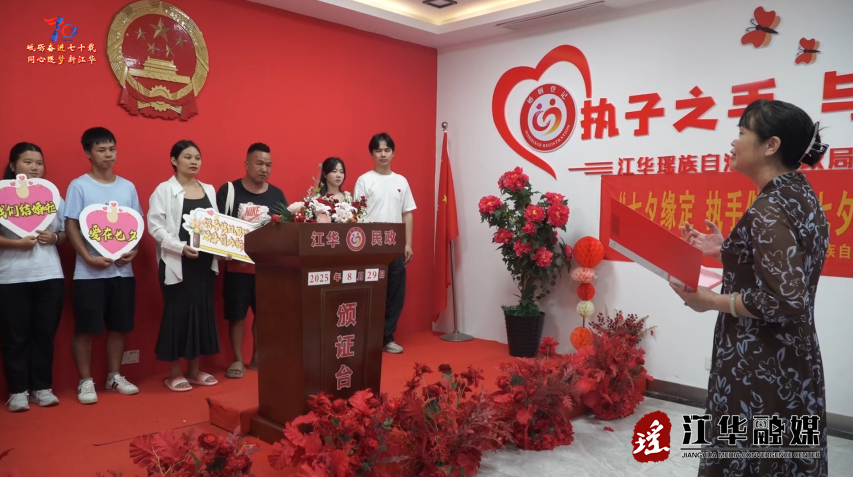 wechat_2025-08-29_154051_108.png