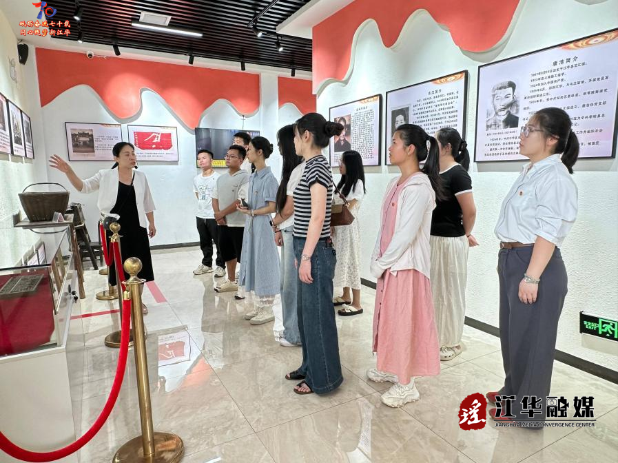 微信图片_20250829152712_4219_49.png
