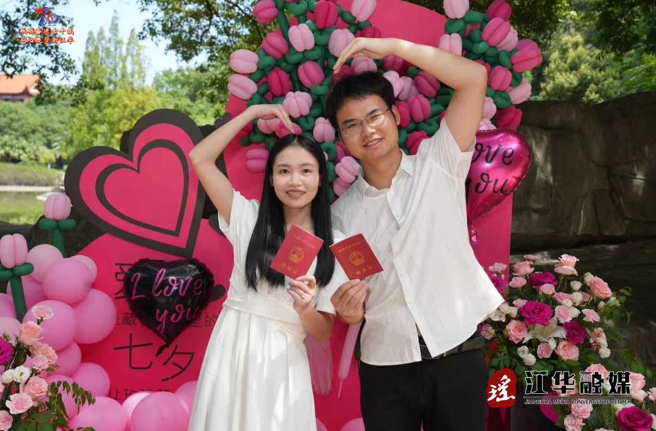wechat_2025-08-29_154929_889.png