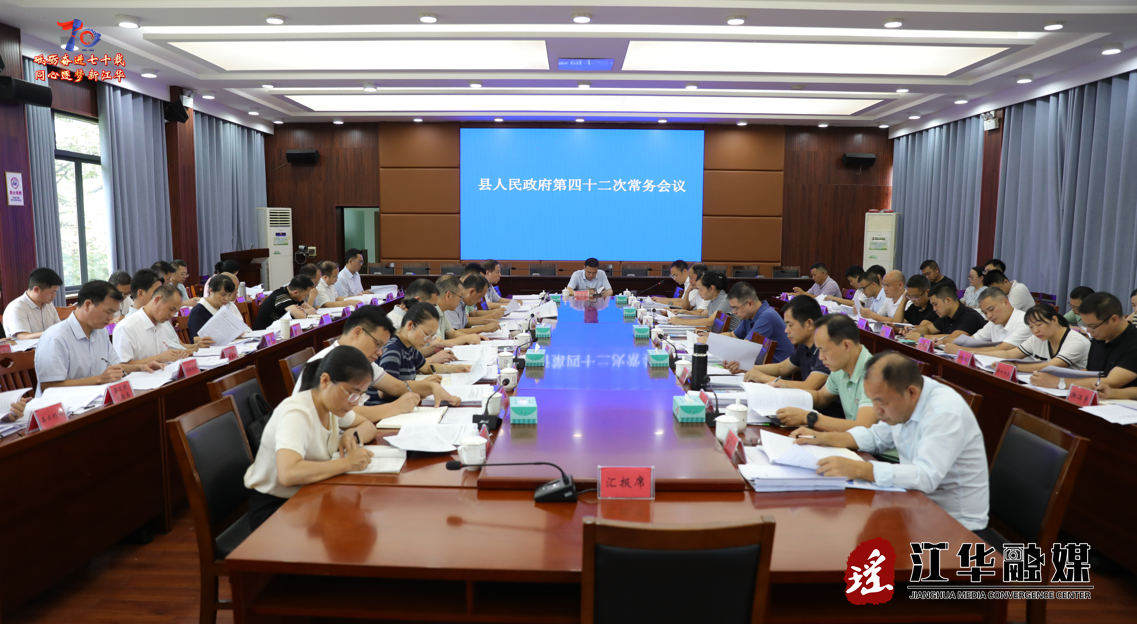 wechat_2025-08-29_092549_489.png