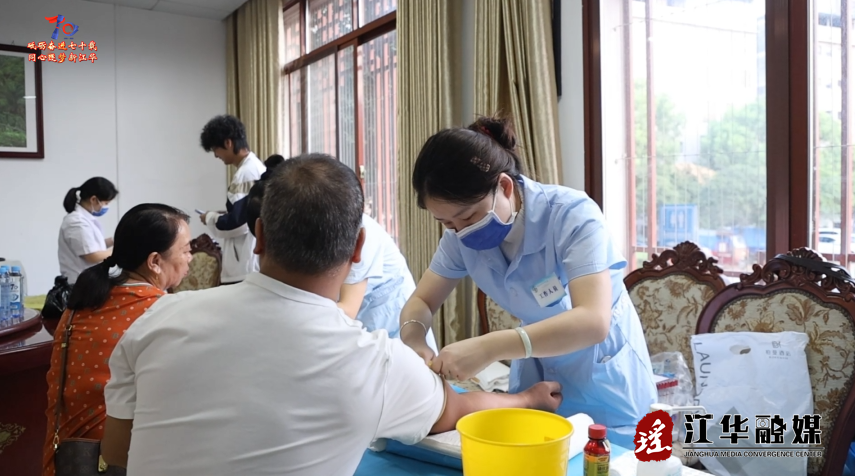 wechat_2025-08-29_092713_027.png