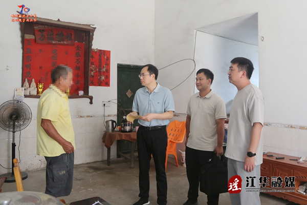 微信图片_2025-08-04_092210_365.png