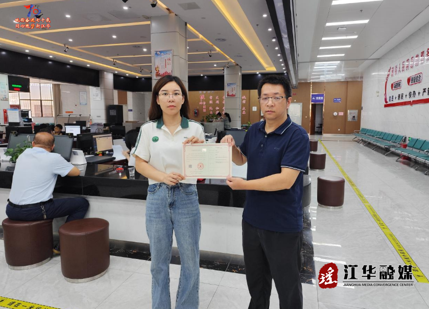 wechat_2025-08-04_092125_095.png