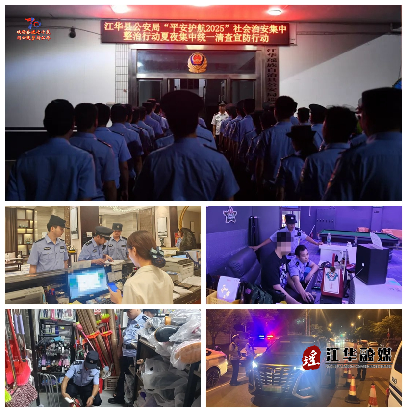 微信图片_2025-08-04_092157_797.png