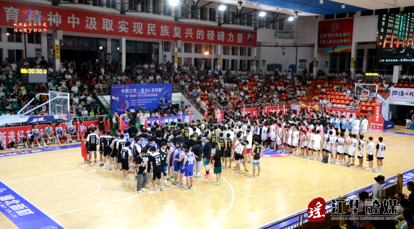 wechat_2025-08-04_091134_184.png