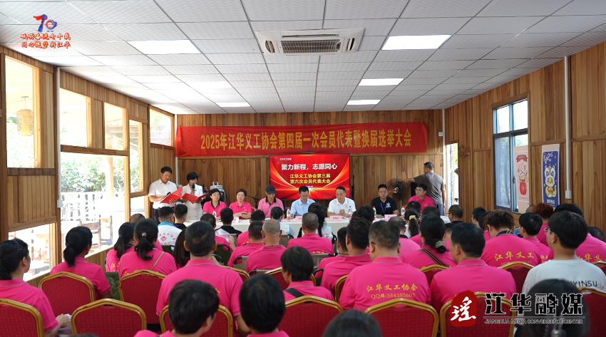 wechat_2025-08-04_090837_550.png