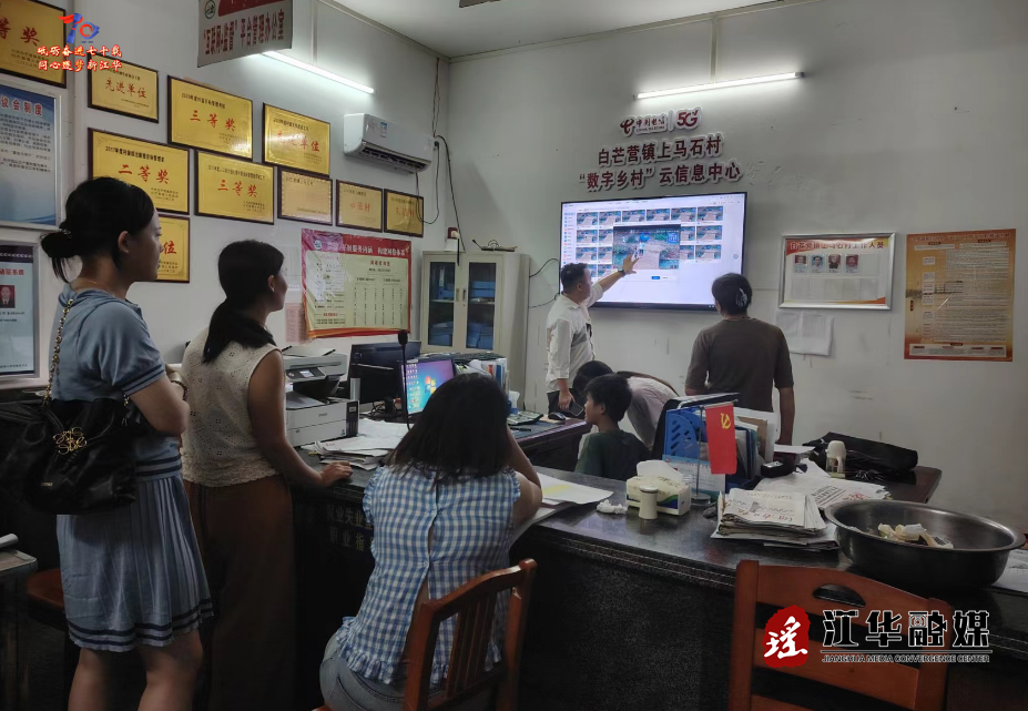 wechat_2025-08-04_092151_761.png