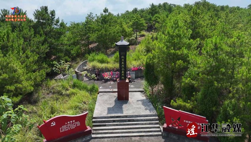 wechat_2025-08-04_162105_795.png
