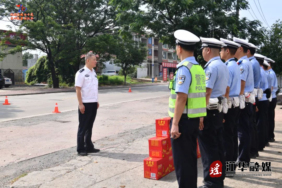 微信图片_2025-08-04_092205_085.png