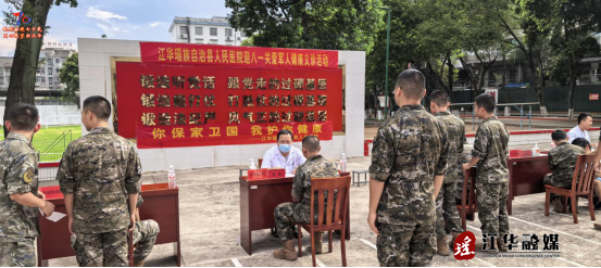 微信图片_2025-08-04_092216_750.png