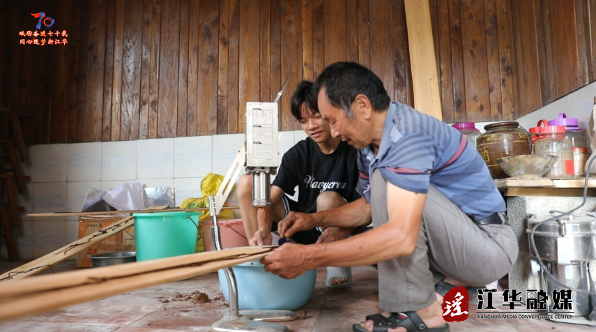 wechat_2025-08-05_085839_745.png