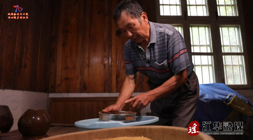 wechat_2025-08-05_085658_486.png