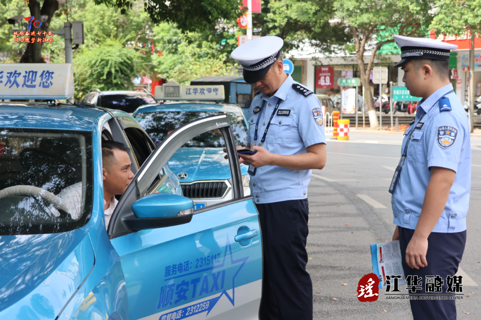 wechat_2025-08-06_095827_760.png