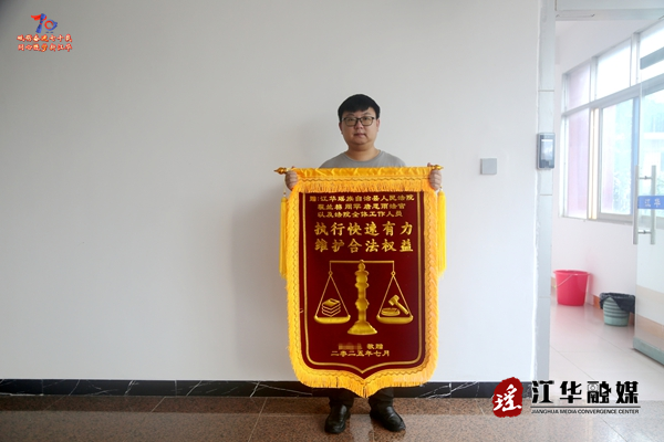 微信图片_2025-08-06_160147_299.png