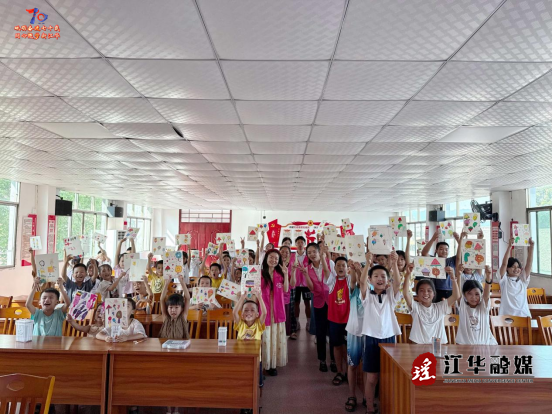 微信图片_20250806160139_4106.png