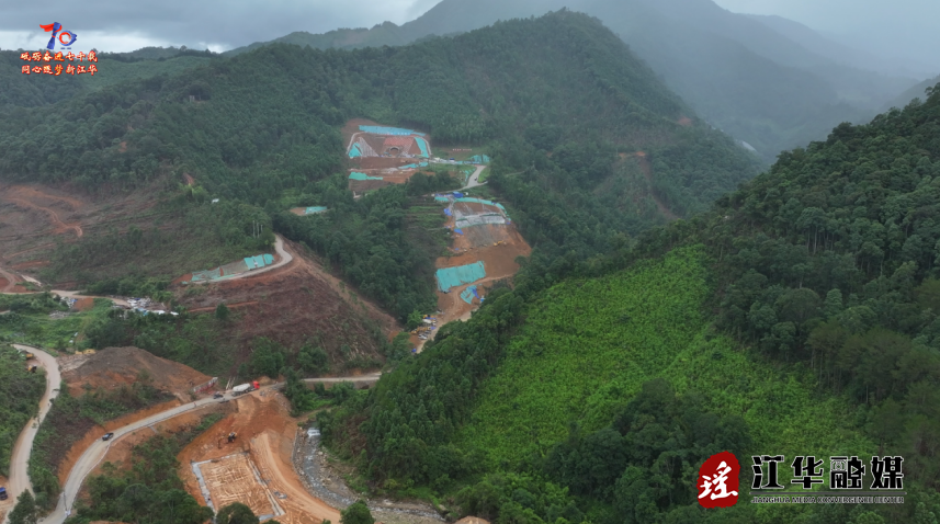江华湾水源抽水蓄能电站施工进展顺利 S231公路隧道双向掘进稳步推进