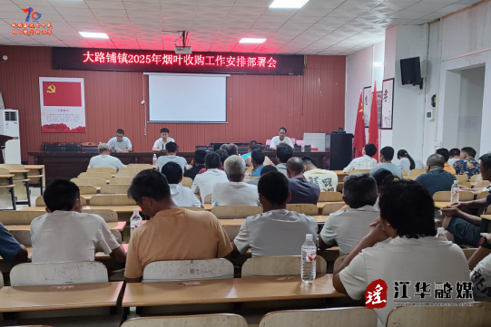 微信图片_2025-08-07_154533_998.png