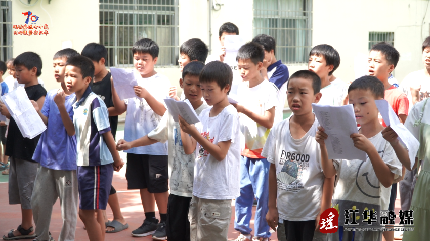 wechat_2025-08-08_160146_554.png