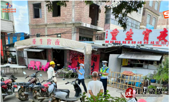 微信图片_20250901093217_4237_49.png