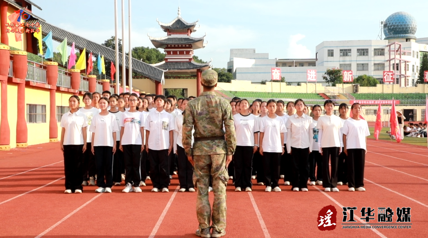 wechat_2025-09-01_104650_781.png