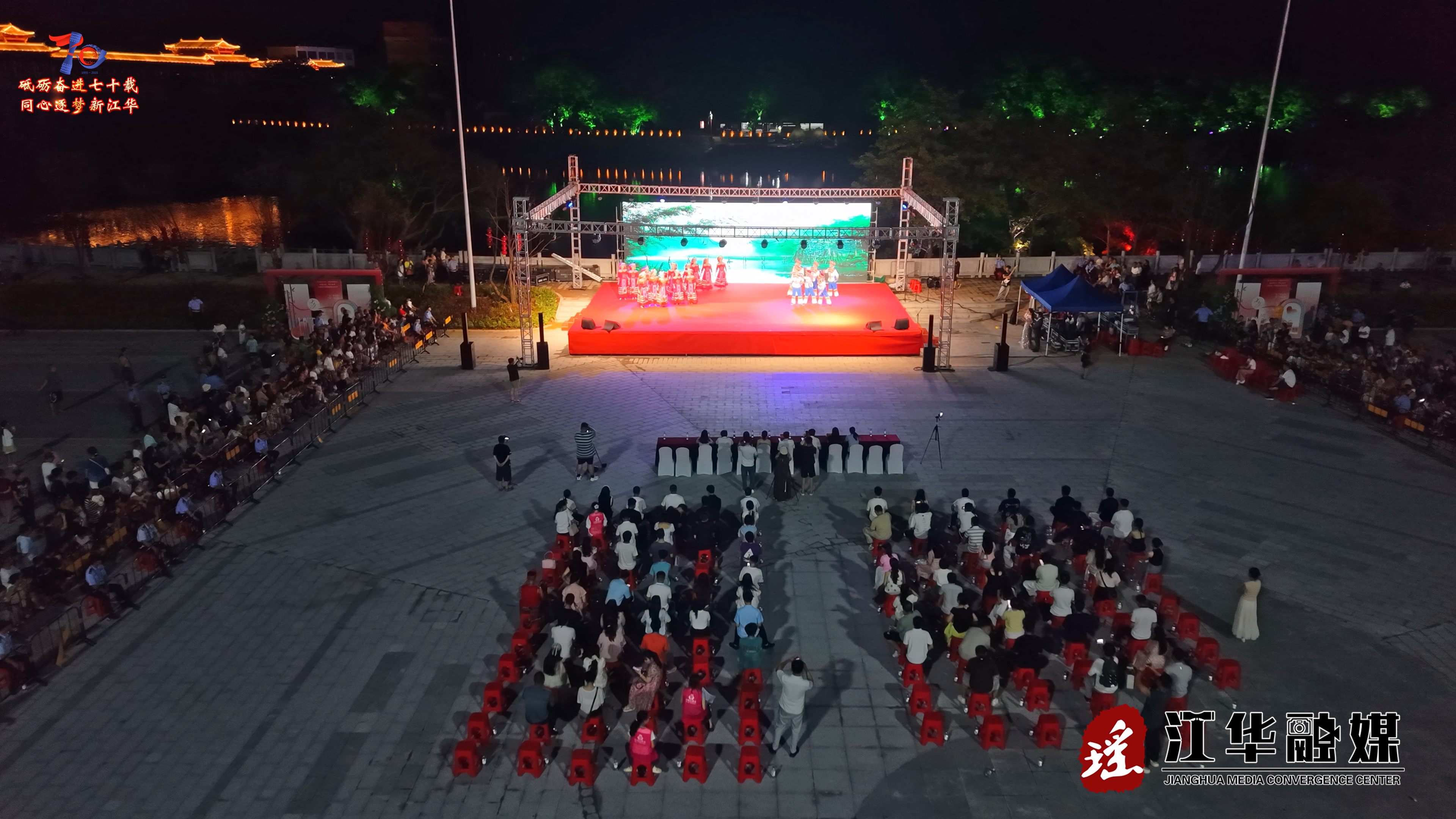微信图片_20250901084118_4227_49.jpg