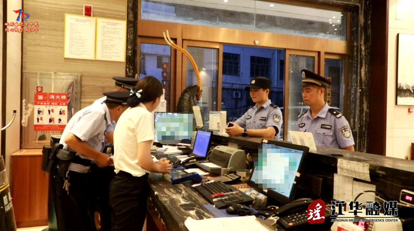 wechat_2025-09-01_092520_690.png
