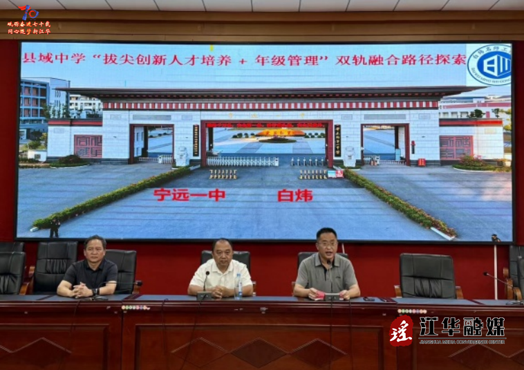 wechat_2025-09-01_093035_554.png